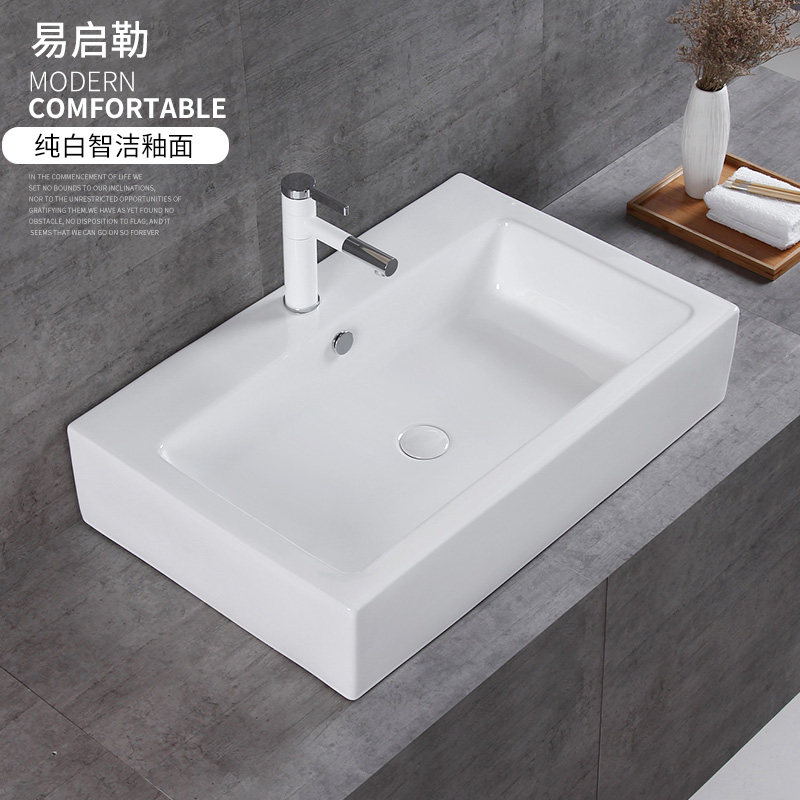 80cm Ceramic Large Terrace Basin Wash Basin Square Makeup Room Washbasin Balcony Terrace Basin Bathroom Art Basin
