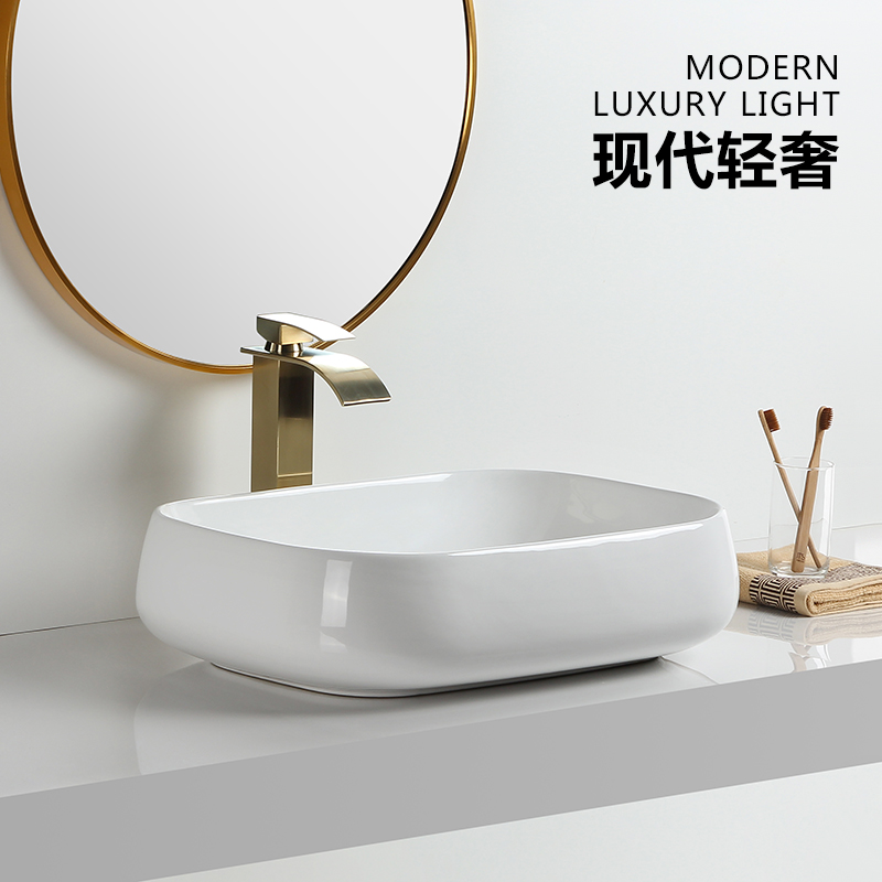 Modern light luxury 70 washbasin countertop basin square bathroom washbasin washbasin ceramic washbasin basin