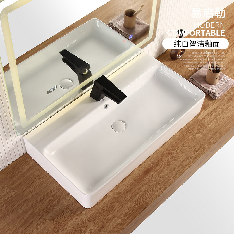 80 80 70 60 60 size ultra-thin terrace basin square art basin make-up room washbasin ceramic table basin washbasin