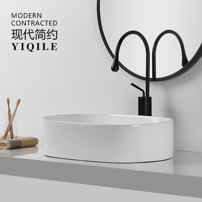 Ultra thin 35cm narrow bench ceramic wash bathroom washwasher basin small basin oval shape