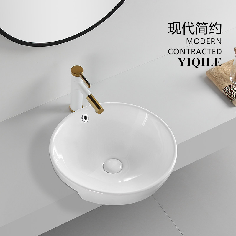 Narrow semi-hanging basin semi-embedded countertop basin round bathroom ceramic washbasin washbasin hotel