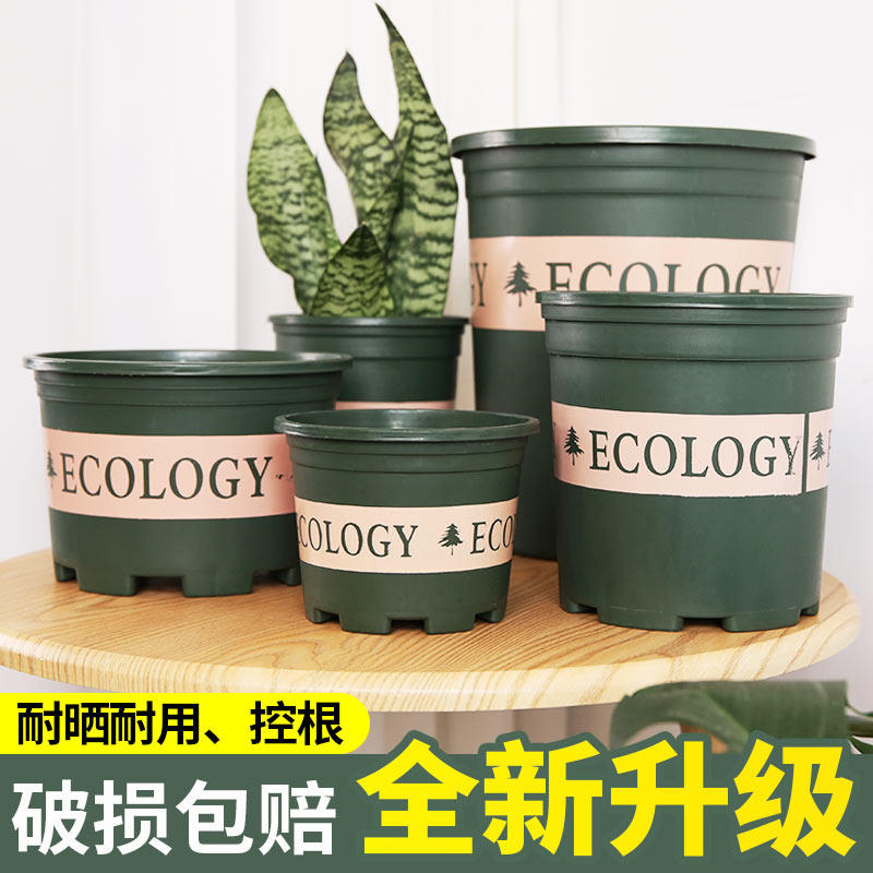 Gallon Basin Thickened Flower Pot Balcony Home Plastic Creative Personality Big planting Lanpot Flower Pot Resin Special-priced clear cabin