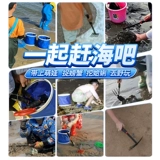 Детский набор инструментов, пляжная игрушка, снаряжение