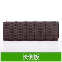 [50 коробок с цветом кофе] боковой доски 50 см