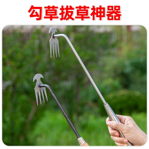 Новые артефакты сорняков, подключенные к корням и сорнякам, многофункциональные грабли из нержавеющей стали, копание травы лопаты, копание диких овощей