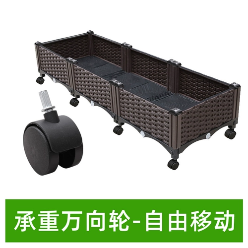 魔豆菜园 40cm50cm Accessories Accessories Компонент растения растения посадка