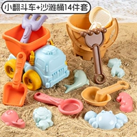 Система хранения, 8 шт, 6 шт, 14 шт