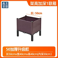 [50 обновление и утолщение] Высота увеличена на 1 заголовок