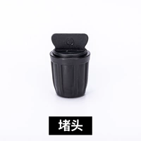 Блокировать