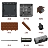 魔豆菜园 30 см тип посадки коробки аксессуары компоненты балконы посадка коробки посадка растительного бассейна верхний цветочный впадина