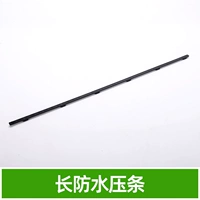 [50 ящиков с цветом кофе] 50 см водонепроницаемой батончики давления