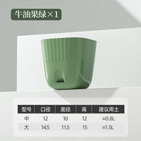 Фруктовое масло, 1 шт