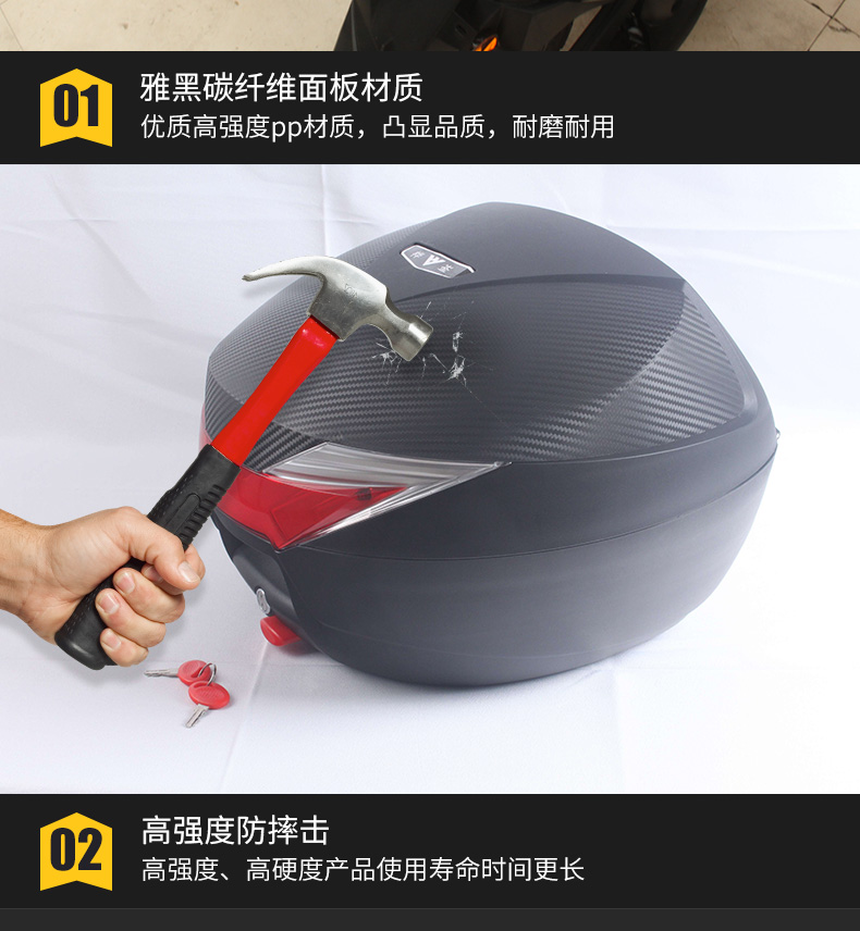 Đuôi xe máy phổ thông đạp pin xe điện thân xe đa chức năng nhanh chóng phát hành hộp lưu trữ hộp lưu trữ - Xe gắn máy phía sau hộp hộp đựng đồ xe winner x