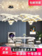 Living Room Chandelier 2026 New Model Lighting Modern Simple Elegant Light Luxury Dining Room Bedroom Home Starry Sky Projection Chandelier