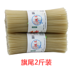 旗尾 江西米粉干 2斤/件