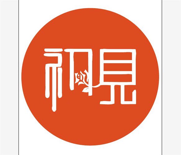 青岛潮品小店