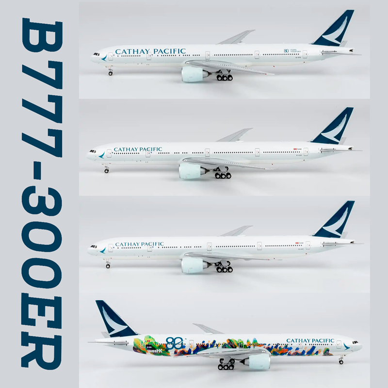 1/400 Finished Alloy Aircraft Model Ng Cathay Pacific B777-300Er B-Kqu Kpf Kqo Kpo