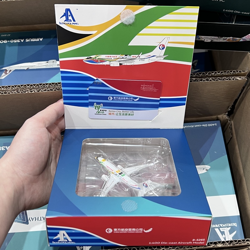 1/400 Finished Alloy Aircraft Model Eastern Airlines B737-700 B-5265 B-6142 B-5257