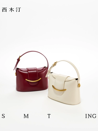 Сумка через плечо, красная сумка на одно плечо, небольшая сумка