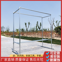 Thickened galvanized tube steel tube clothes hanger indoor hanging hanger balcony outdoor clotheshorse stand-on-floor double-pole frame