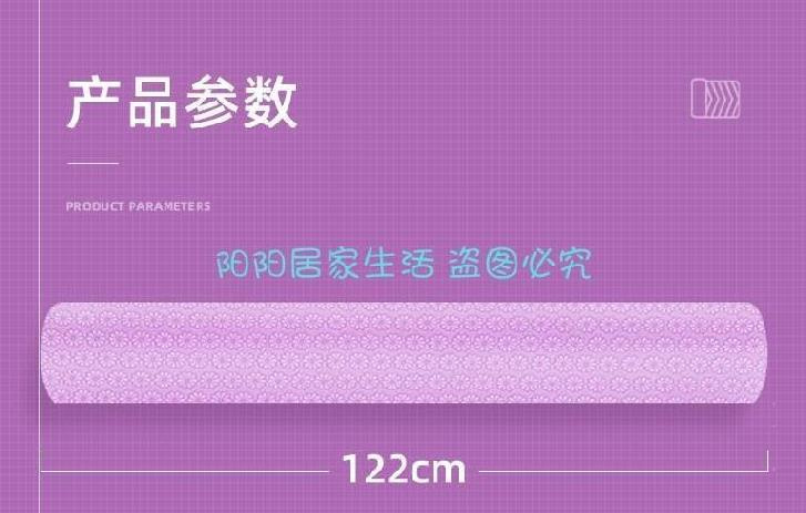 Bộ phẳng của thiết bị kéo giãn thảm tập thể dục hộ gia đình nam giới vuông ba mảnh màu đen chống ẩm đơn giản - Yoga