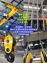 Metallurgical casting wire rope crane rotary excavator pile driver grab left and right spin galvanized phosphating steel wire rope