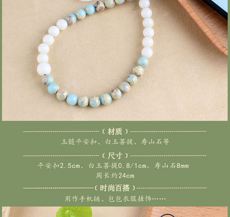 Giữ cho điện thoại di động dây đeo cổ tay dây treo tay cá tính sáng tạo ngắn nữ phong cách Trung Quốc trắng ngọc sen Bodhi an toàn khóa mặt dây chuyền mặt dây chuyền dệt tay mạnh mẽ bền chuỗi di động - Phụ kiện điện thoại di động ốp iphone 6 plus