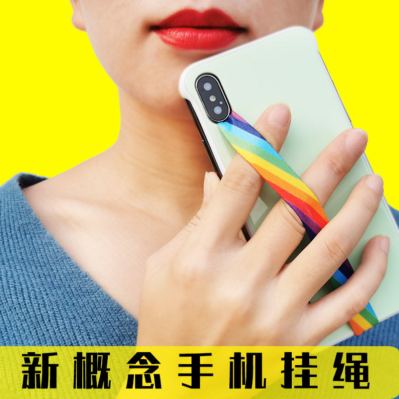 Held for Wraparound Type New Concept Mobile Phone Sling Color Band New Without Hole Adhesive Style Short strap Personality creative Female Hanging Rope Bracelet web Red Korean version string Rope Tide minimalist GM male