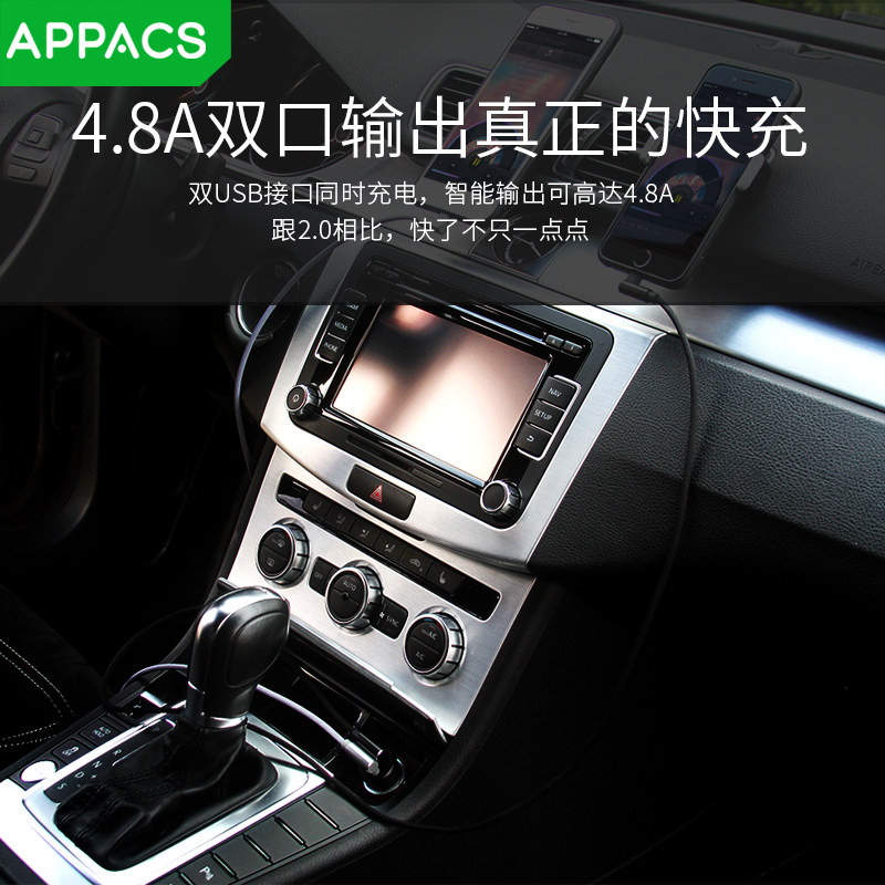 Car charger 4 8A mobile phone fast charging car charging multi-function car with fast USB conversion plug