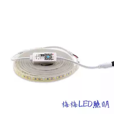 DC5-28V monochrome light bar WIFI controller smart phone APP with voice control hot sale