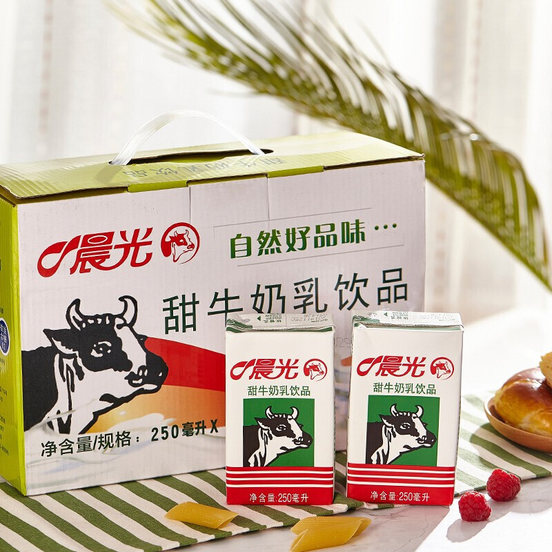 40年供港品质 晨光 甜牛乳 250ml*16盒*2箱 图1