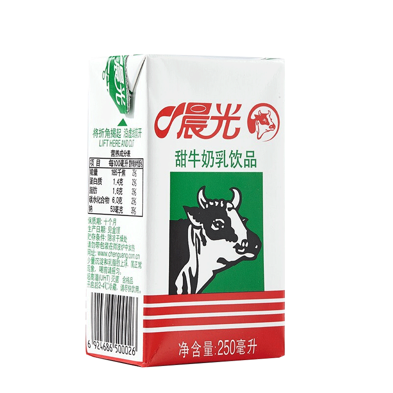 40年供港品质 晨光 甜牛乳 250ml*16盒*2箱 图5