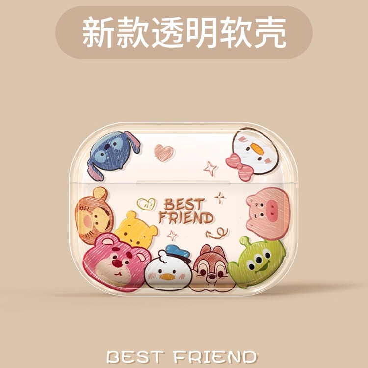 Suitable for AirPods Pro 2 Protective Case, AirPods Apple Earphone Case, Third Generation High-End Feel, Ipod Wireless Bluetooth Cute 1 Transparent Case, Pro Second Generation Non-Falling Cover, AirPods 3 Box