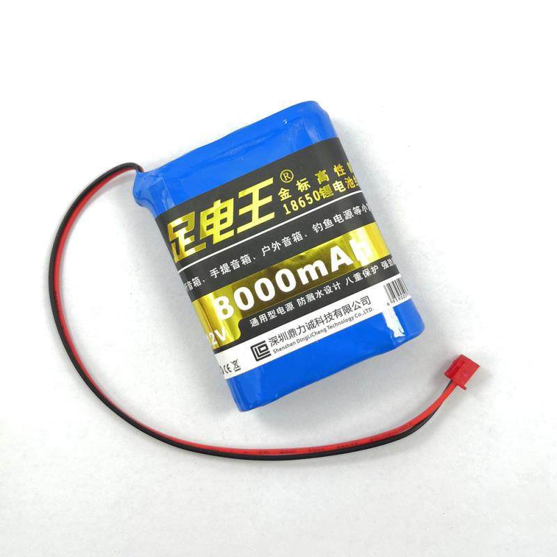 WeChat Picture_20200730080907