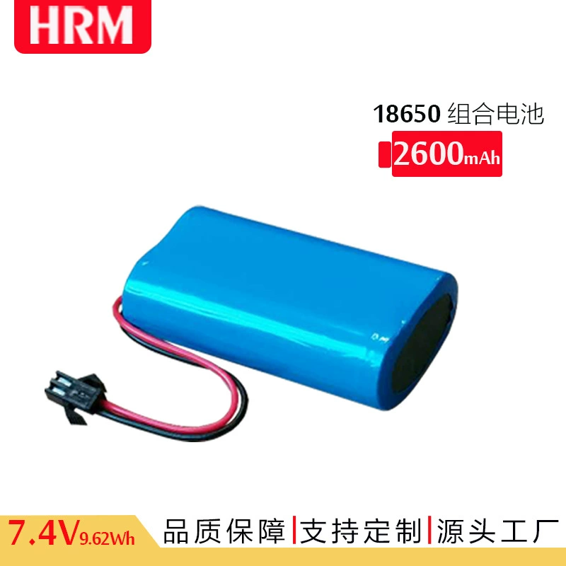 Nhà máy 18650 Pin Lithium 7.4V Máy nghe nhạc Walkman Hát Loa siêu âm Đèn pin ánh sáng mạnh Pin có thể sạc lại - Máy nghe nhạc mp3