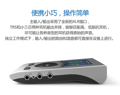 RME Baby fcae Pro FS Профессиональная звукозапись звуковой карт якорь Live K Songs Mixed Audio Interface