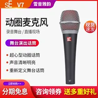 Портативный профессиональный микрофон, США