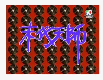 DVD machine version [at the end of the day] Du Dewei Chen Tingwei 20-episode 2 discs (bilingual)