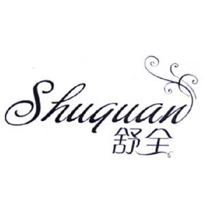 雨泰雨具工厂企业店