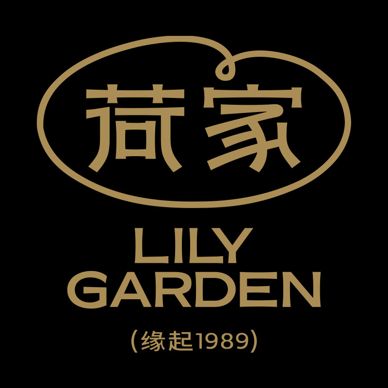 lilygarden荷家旗舰店的LOGO