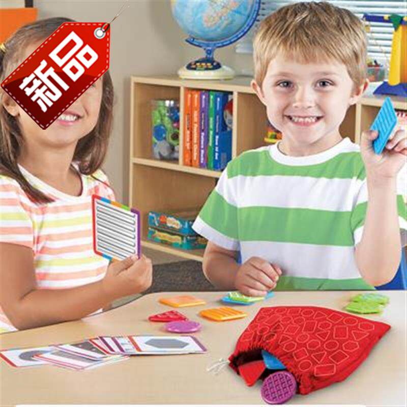 Toy Hand Eye Shape Coordination Shape Perception Match 1 Pair Feel Touch Color Classification Tile Children Integration