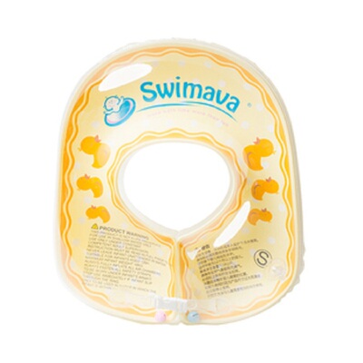 Swimava婴儿游泳圈趴圈防侧翻新生个月宝宝小童儿童游泳圈腋下圈