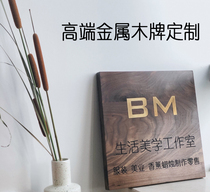 Solid wood plaque creative signboard shop billboard personality logo studio wood carving metal wooden signboard house customization