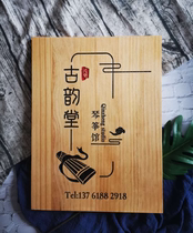 Solid wood retro box door plate custom wooden home stay wooden brand personality creative antique villa home shop hotel