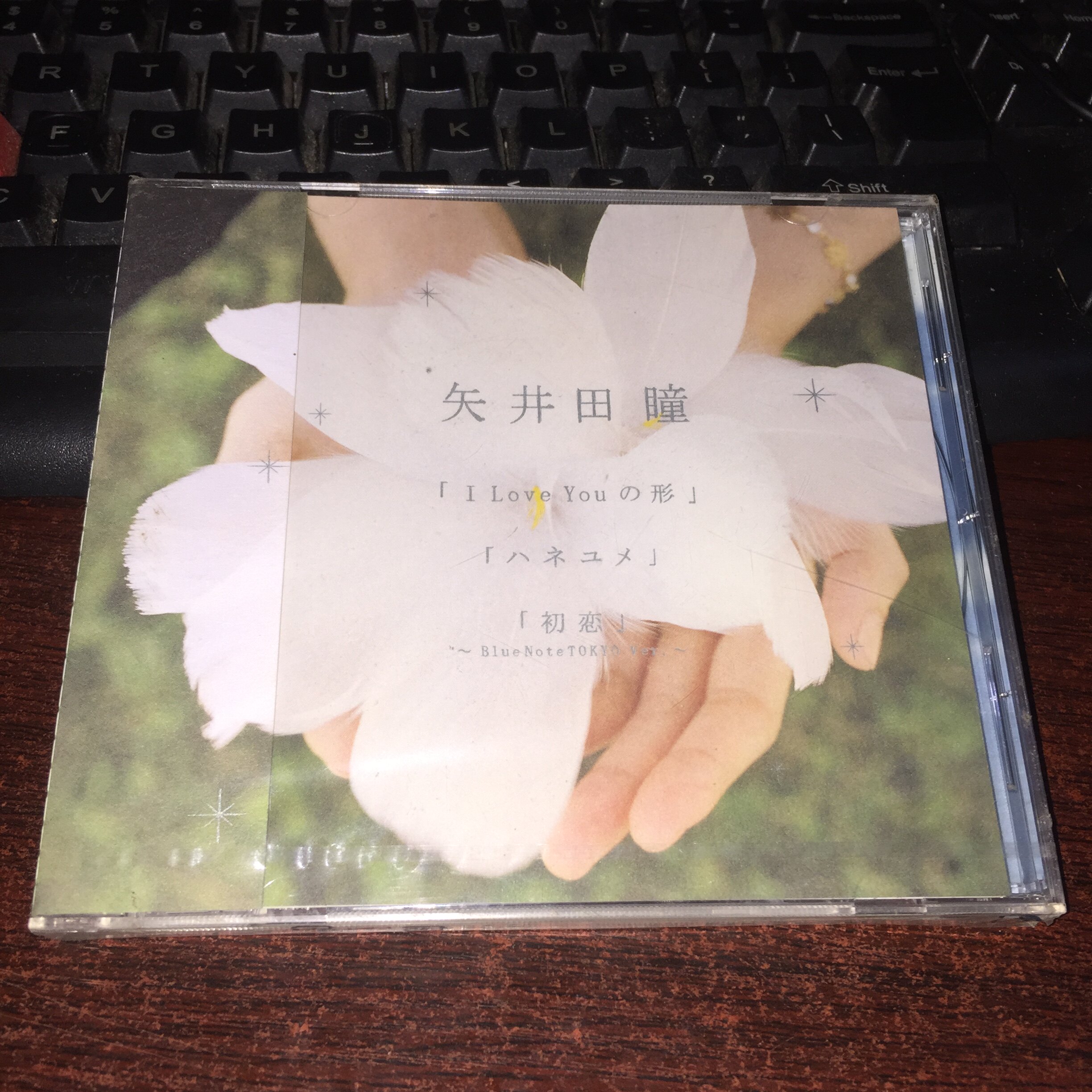 (Day) Undemolished Yidi Athletics/I Love You in the shape of a