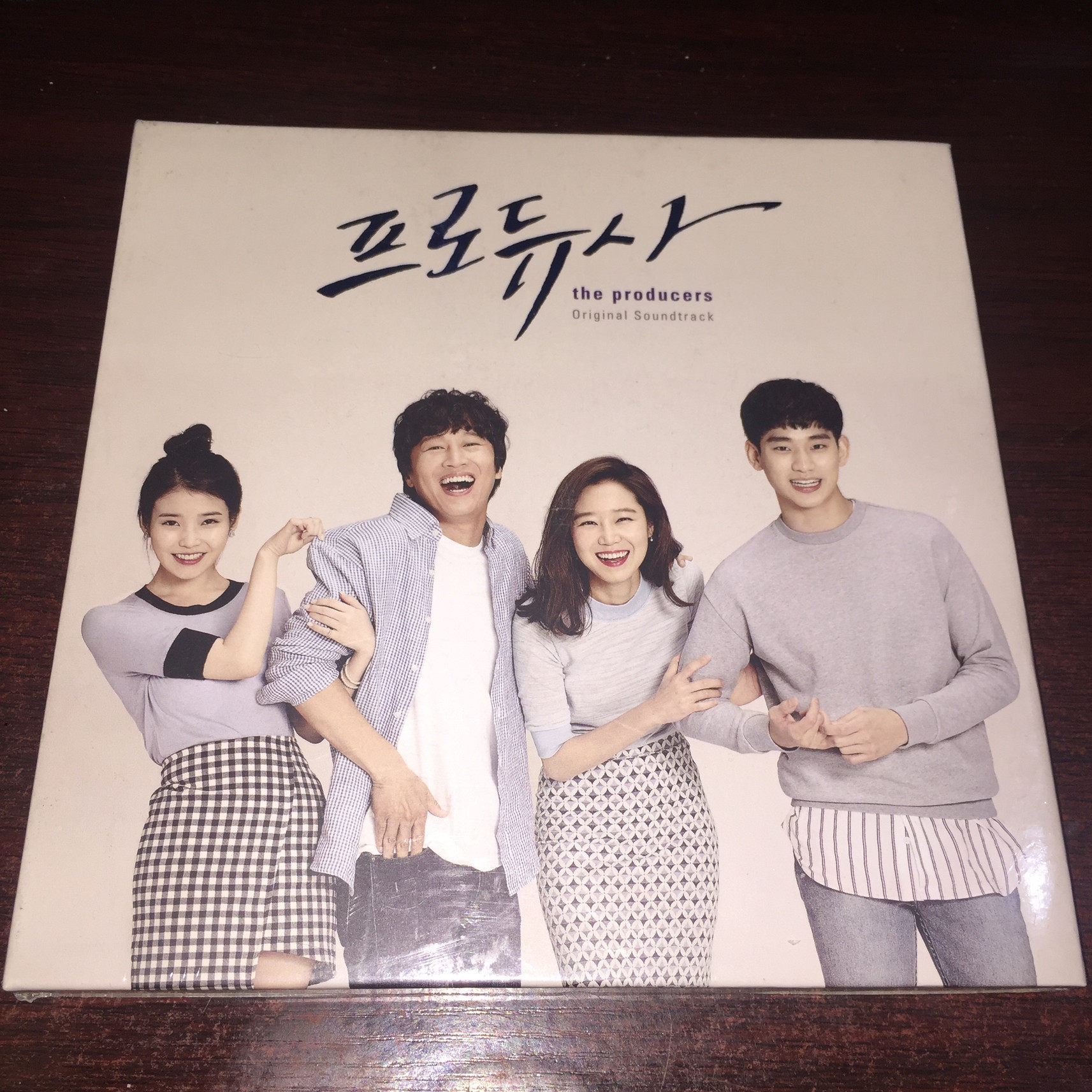 Hong Kong Version Unopened Kim Soo Hyun IU Kong Hyojin Producer Original Sound 15 Songs