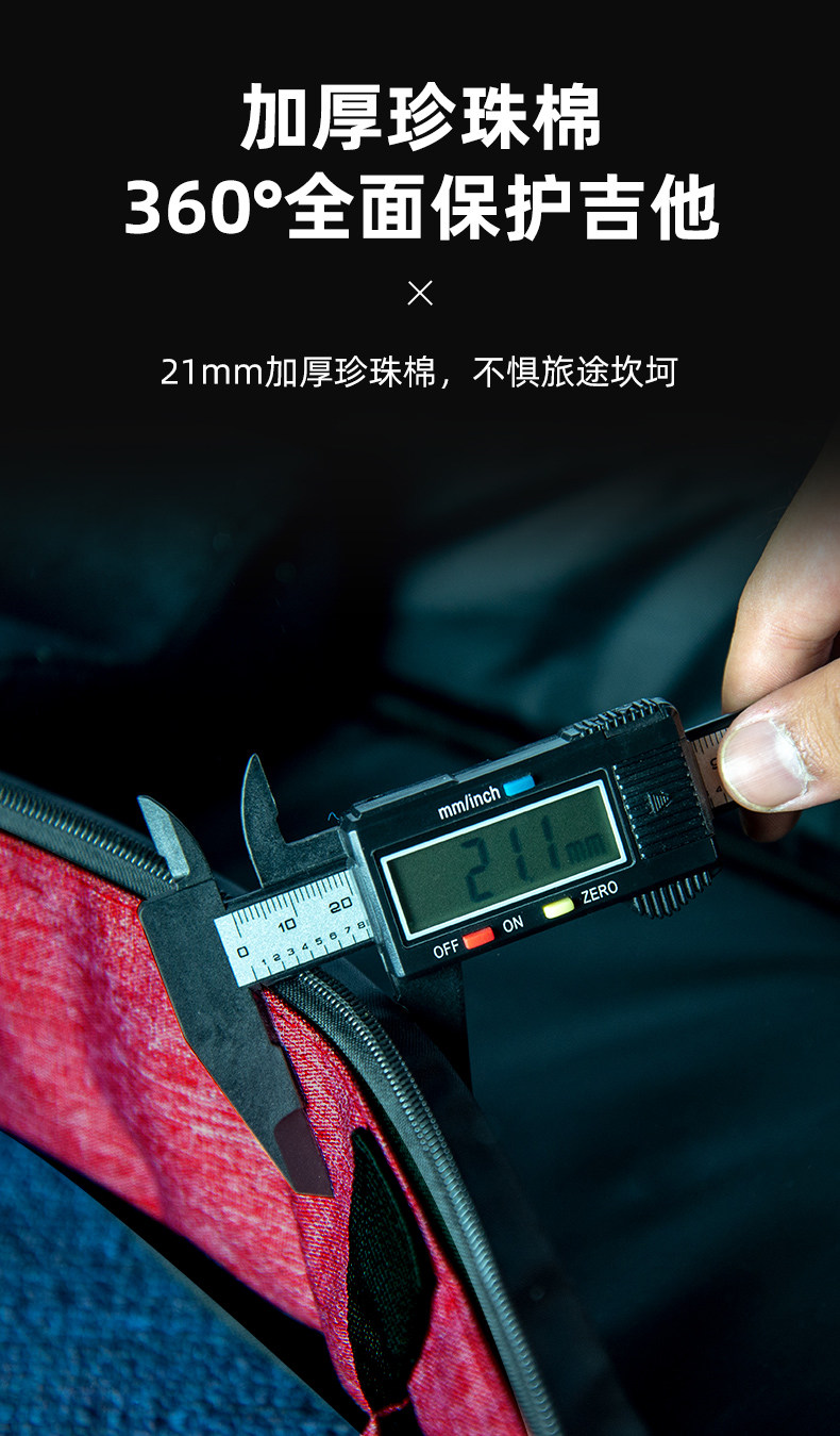 Чехол для гитары 加厚吉他包双肩琴包39寸40寸41寸pu皮革防水防震防摔民谣木吉他包