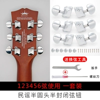 Полузвековое полу -циркулярное серебро (1 набор)