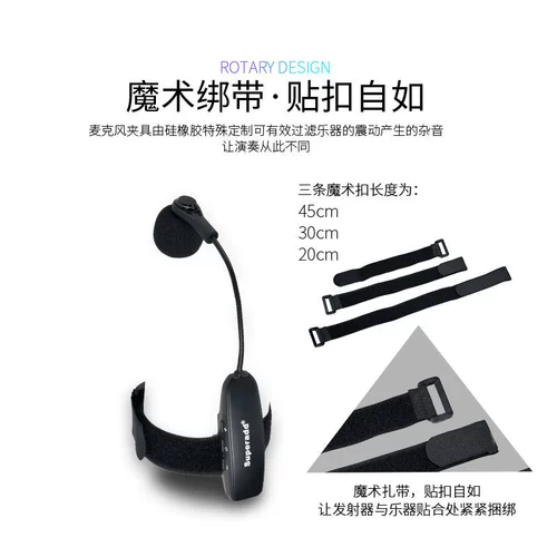 Беспроводной эрху громкоговоритель выполнил эрху пикап пикат пианино фортепиано -микроконтроллер