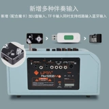 Кубик Рубика, колонки, дорожная портативная гитара с зарядкой, 75W